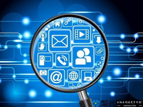 域名价值与房价对比 数字资产与实体资产的价值博弈