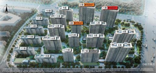 招商蛇口·天青府 行业风口下的长沙楼市新篇章